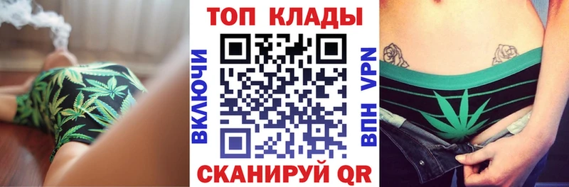 Купить наркотики цена Кирс ГАШИШ  Каннабис  Кетамин  АМФ  МЕФ  СК 