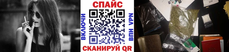 где найти   kraken как зайти  БУТИРАТ оксибутират  Кирс 