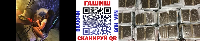 Гашиш 40% ТГК Кирс