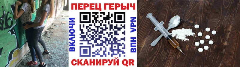 ГЕРОИН Heroin  дарнет шоп  мориарти клад  Кирс 