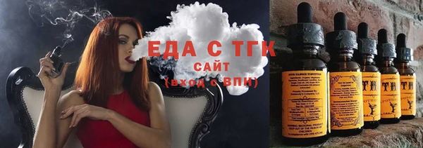 скорость Алзамай