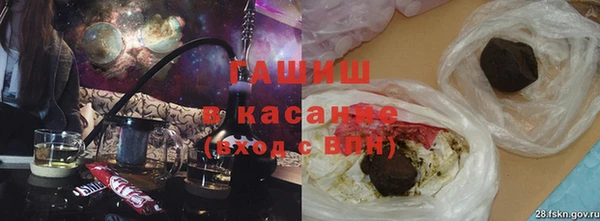 скорость Алзамай
