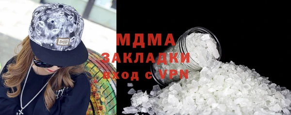 MDMA Premium VHQ Сатка