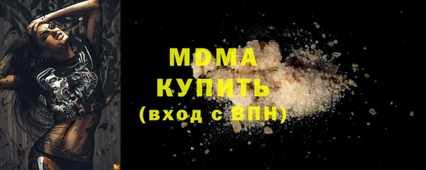 скорость Алзамай