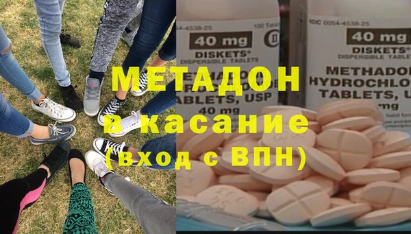 скорость Алексин