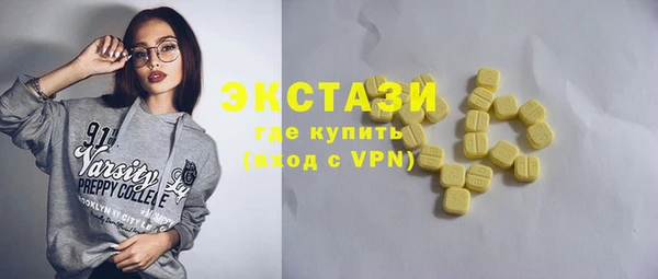 скорость Алексин