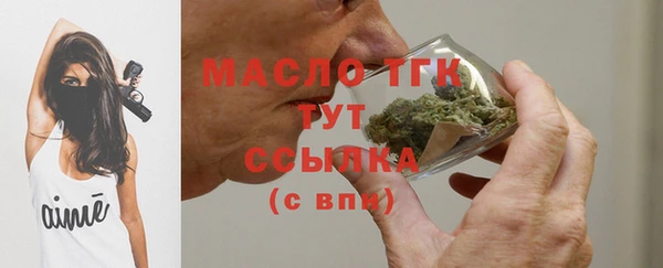 скорость Алзамай