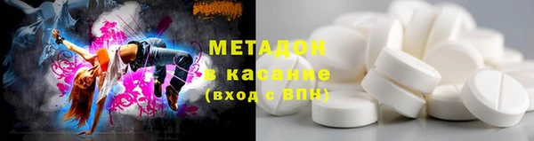 скорость Алексин