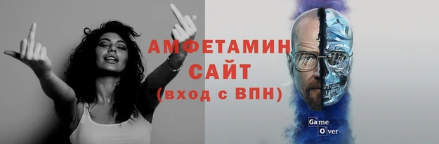 скорость Алексин