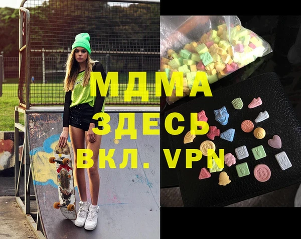 скорость Алзамай