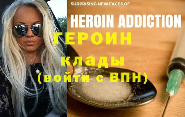 таблы Алексеевка