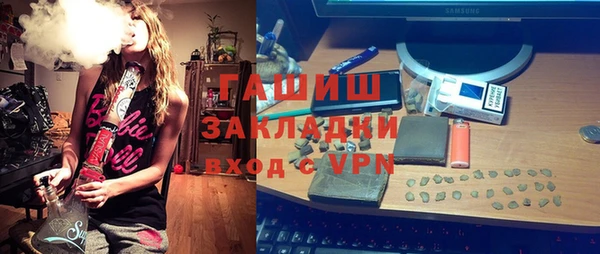 мет Абдулино
