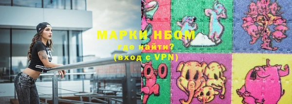 таблы Алексеевка