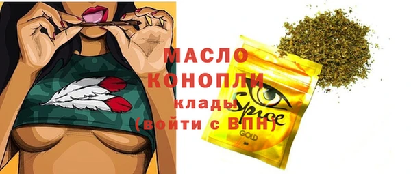 таблы Алексеевка