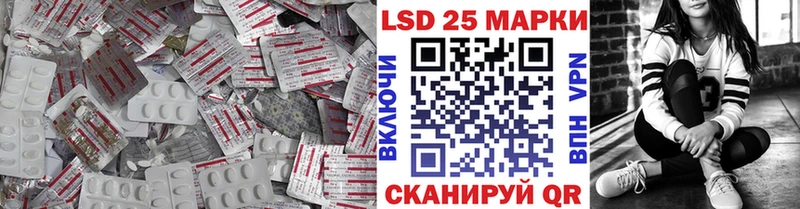 Лсд 25 экстази ecstasy  Кирс 